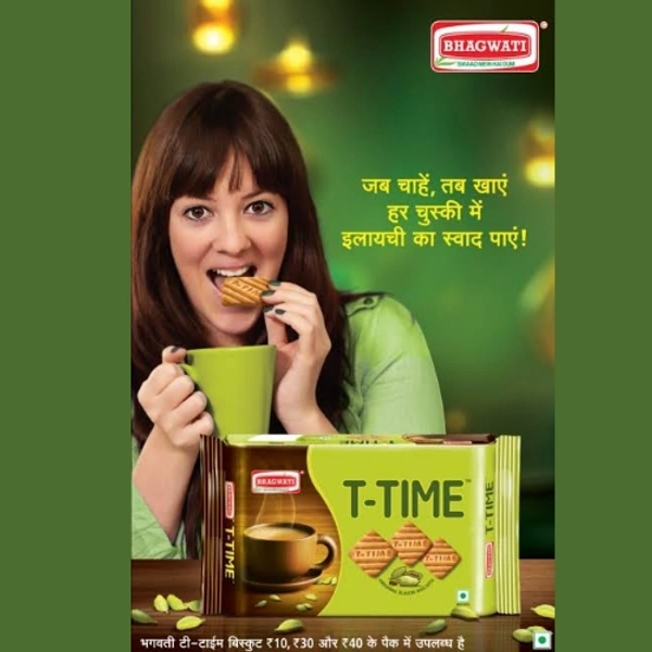 Bhagwati Biscuits: T - TIME Elaichi Delight - 300g