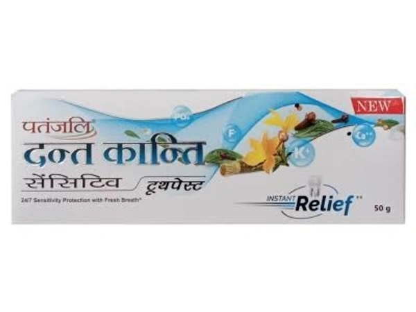 DANT KANTI SENSITIVE TOOTHPASTE - 50g