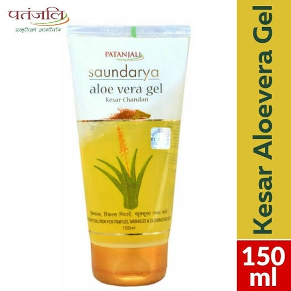 Patanjali Saundarya Aloe Vera Gel Kesar Chandan - 150 ml
