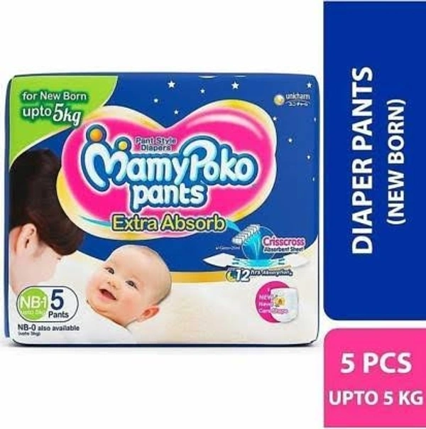 MAMY POKO PANTS Extra Absorb Baby Diapers, New BORN - 5 Pants