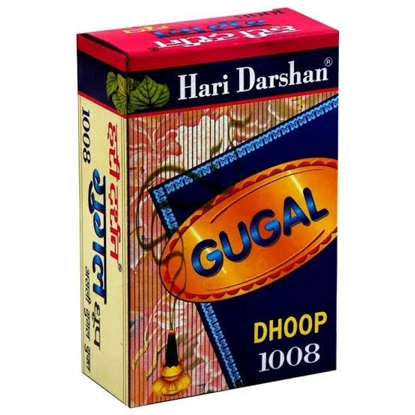Hari Darshan Gugal Dhoop - 20 Stick