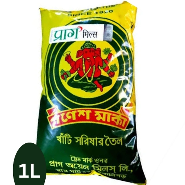 Ganesh Brand Pure Mustard Oil