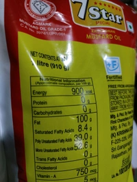 7 Star Kacchi Ghani Mustard Oil  - 1L