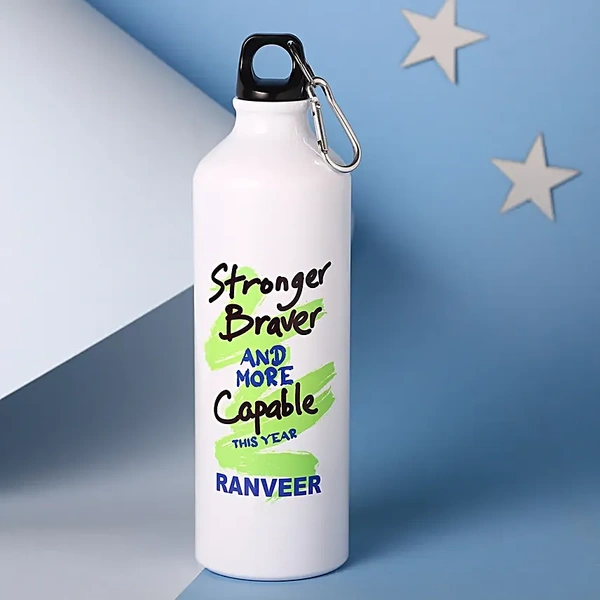 Motivating Quote Personalized Bottle