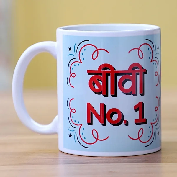 Biwi No.1 Printed Ceramic Mug