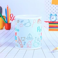 Personalized Kids' Day Mug