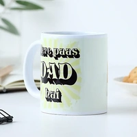 Mere Pas Dad Hai Mug