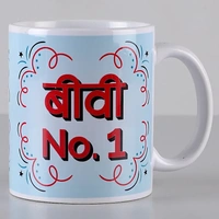 Biwi No.1 Printed Ceramic Mug