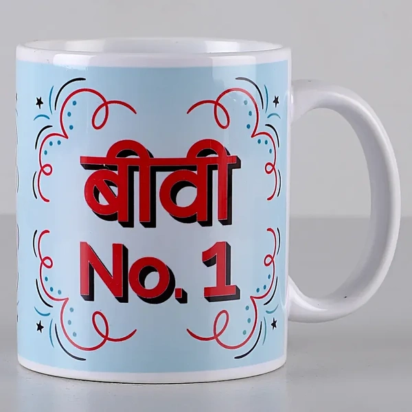 Biwi No.1 Printed Ceramic Mug