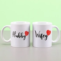 Loving Couple Mug Set
