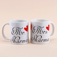 Personalized Couple Mugs