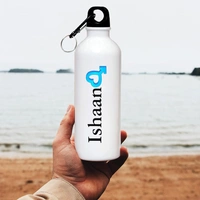 Elegant Personalized Name Bottle