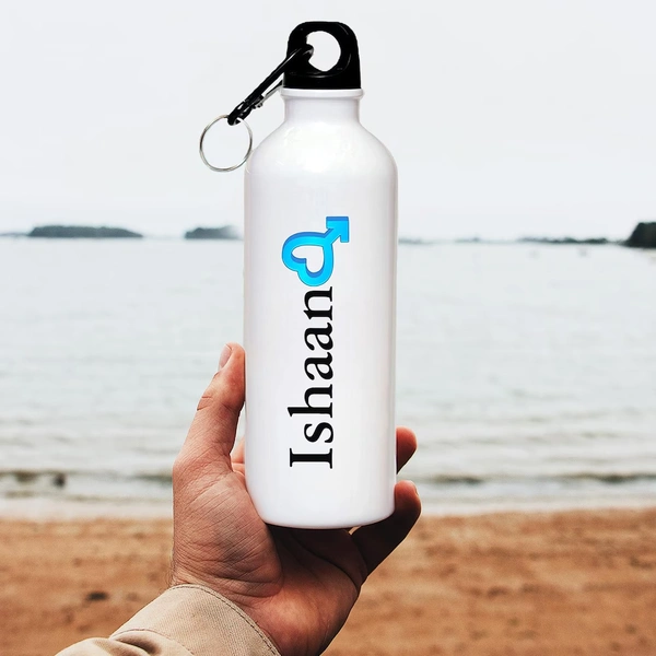 Elegant Personalized Name Bottle