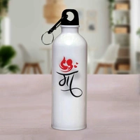 Maa Exclusive Sipper Bottle