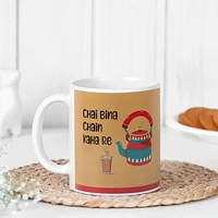 Chai Lover Ceramic Mug