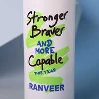 Motivating Quote Personalized Bottle