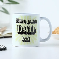 Mere Pas Dad Hai Mug