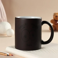 Morning Essential Personalized Magic Mug
