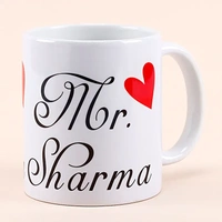 Personalized Couple Mugs