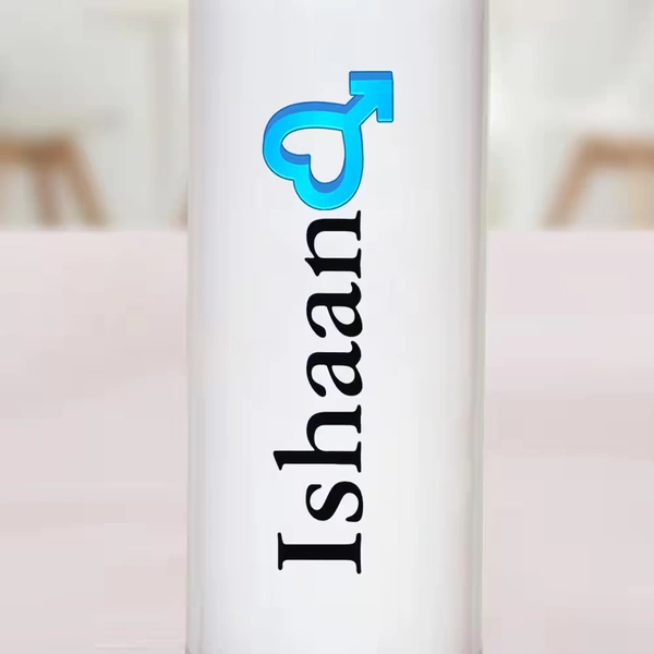 Elegant Personalized Name Bottle