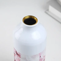 Floral Personalized Bottle
