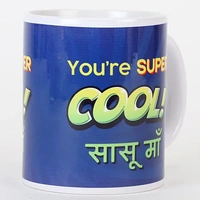 Super Cool Saasu Maa Mug