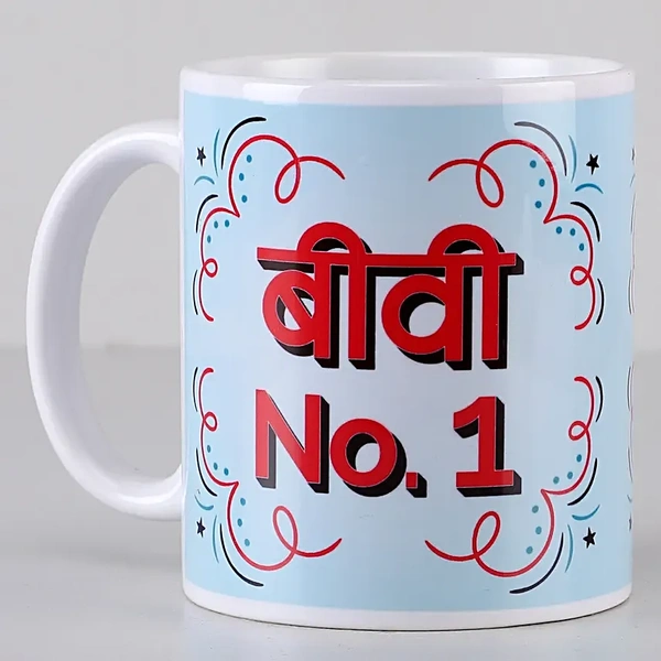 Biwi No.1 Printed Ceramic Mug