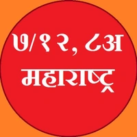 UIDAI / Income Tax/ Provident Fund / Bhumi Abhilekh Special Services - Charges Applied As per Work