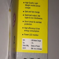 Tebon Charger 2.4 Amp - 1 2.4 Amp Dock & 2.4 Amp Data Cable, 6 months