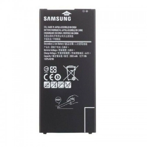 Samsung J7 Prime - Samsung J7 Prime, 6 Months