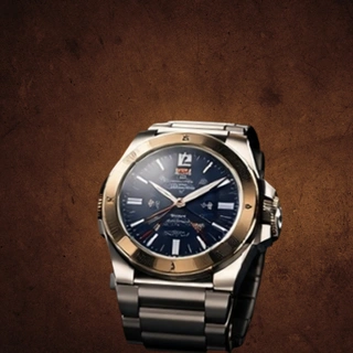 Seiko