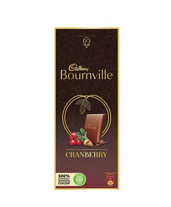 Cabury Bournvile Cranberry 80g