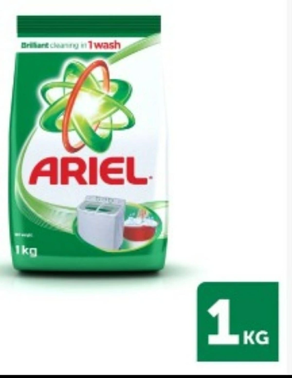 Ariel Complete Detergent Powder 1Kg