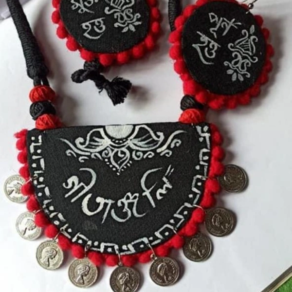 Rishmita Collections Gitanjali Set - Free Size