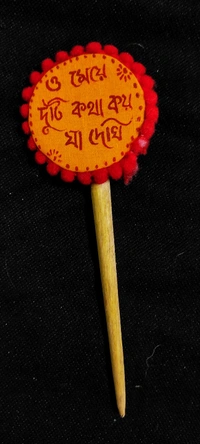 Rishmita Collection Handmade Hair Pin 06