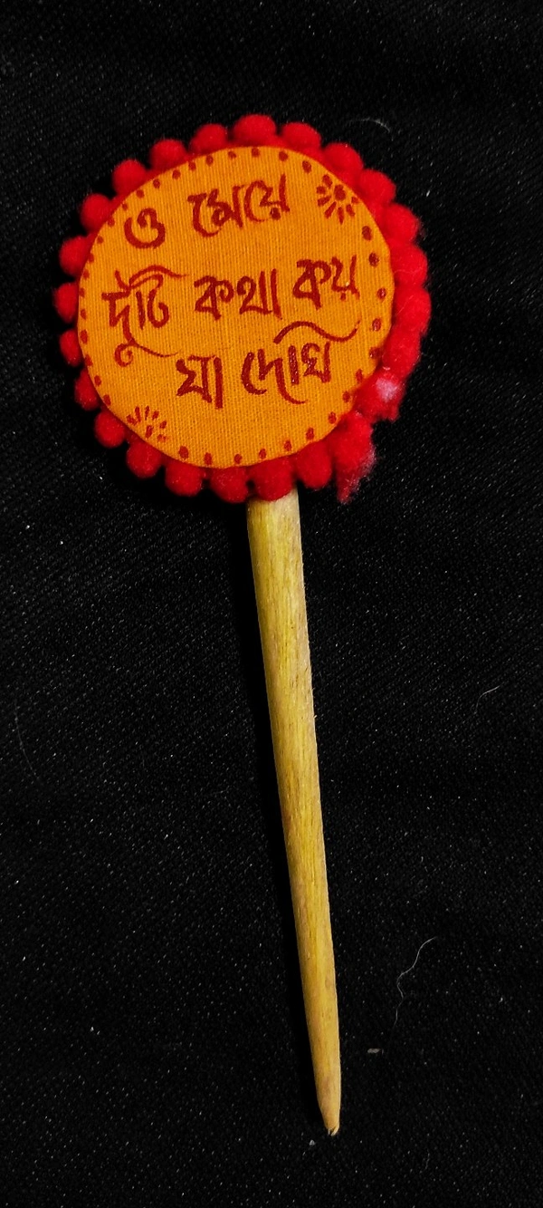 Rishmita Collection Handmade Hair Pin 06