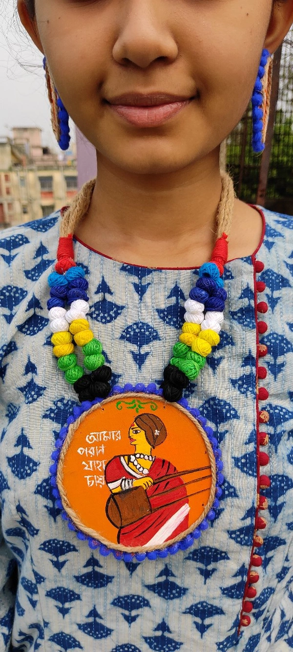 Rishmita Collection Amar Poran Jaha Chay 