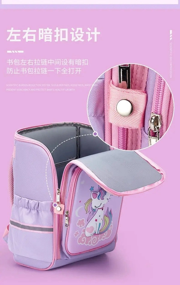 NEW SCHOOL BAG 17 INCHS 2 PARTITIONS TOTAL WATER RESISTANT & WASHABLE PREMIUM QUALITY PRODUCT