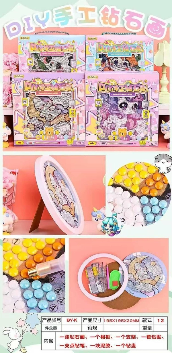 Diy diamond painting kit in round shape with stand on back Premium quality 18 cms.Design random only Real pic shared
