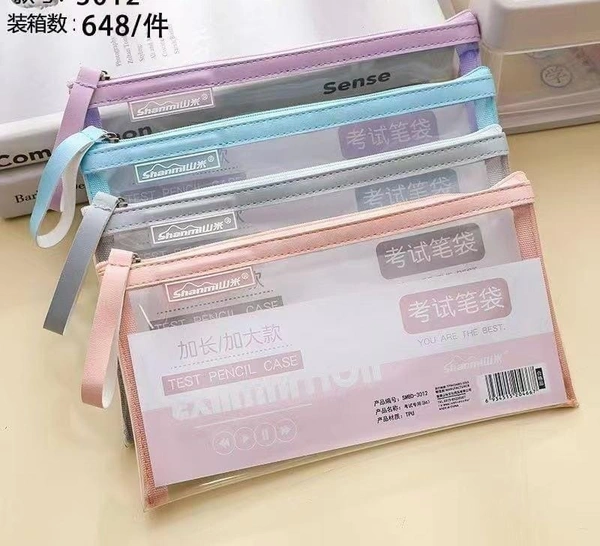Mesh pencil pouches. New premium quality. Color random only