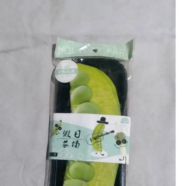 Homeoculture New peas (matar) shaped pencil pouch Premium quality