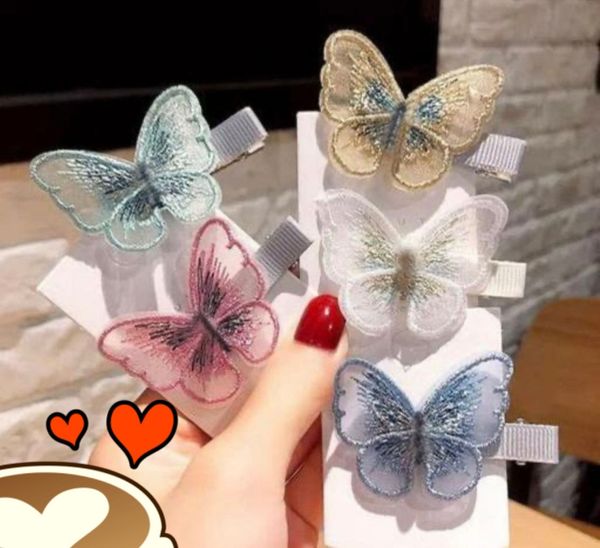 New butterfly clips in stock Color random only