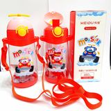 New sipper bottle with strap in stock 480 ml Box packing Color random only
