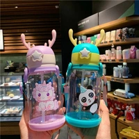 Homeoculture 580ml Water Bottle Shaker Cute Unicorn Plastic Water Cup Portable Bottle with Shoulder Strap*Color random only