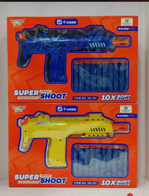 SUPER SHOT GUN