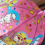 New designs in kids umbrella