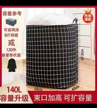 In stock now heavy quality laundry bag  Size mentioned on pic Color random only