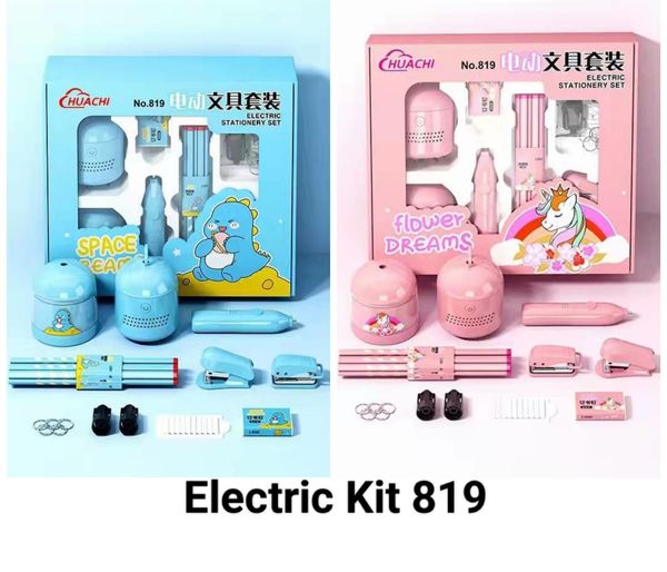 New electric stationery set