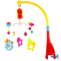 Baby Toys Happy Music Player