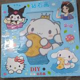 Children'S Handmade Diy Diamond Drawing Framed Cartoon Girl Toy Sticker Material Package